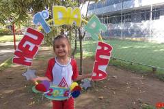 IMG_20260206_161932