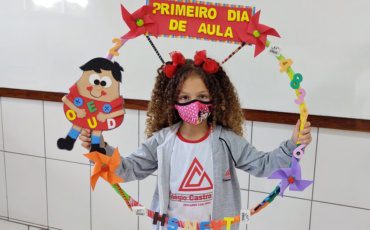 1º dia de aula no G5